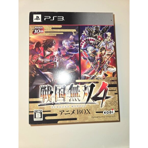 PlayStation 3 PS3: Samurai Warriors 4 + Samurai Warriors SP Bluray (Japanese Ver - Picture 1 of 9